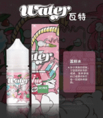 美國瓦特WATER小煙油30ml/3.5% - 蘋果：圖片 8