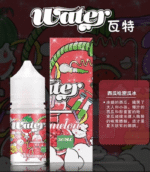 美國瓦特WATER小煙油30ml/3.5% - 蘋果：圖片 7