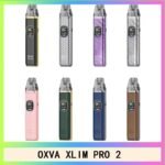 OXVA XLIM PRO 2 30W 小蠻牛電子煙主機空倉煙彈官網