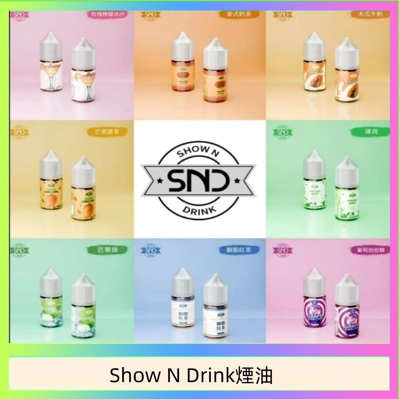 Show N Drink煙油 Show N Drink煙油 玫瑰檸檬冰沙 泰式奶茶